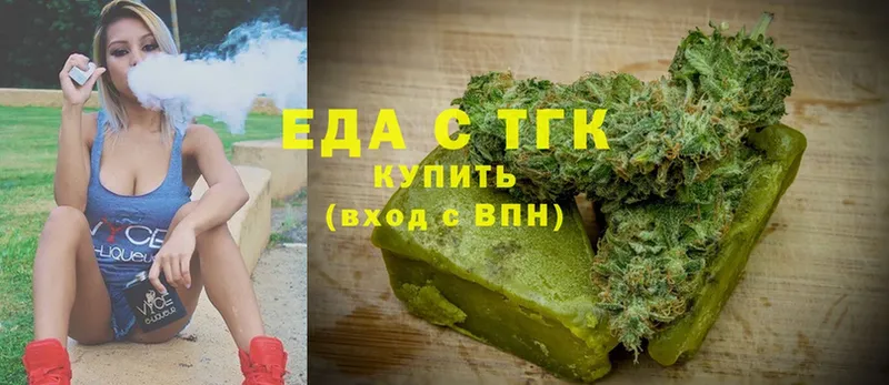 Cannafood конопля  цены наркотик  Мыски 